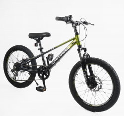 Велосипед 20 MG Corso Camaro CM-91254 магній 11